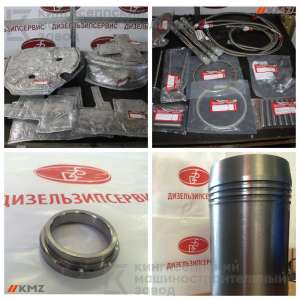 ���������������� ��������� �� ��������� Cummins - ����������� 1