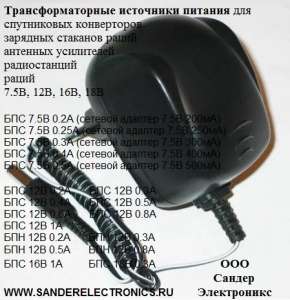 ���������������� ��������� ������� 7.5� ��� �����. ������ ����������� ��� - ����������� 1