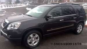 �������.���������� ���������� GMC-ACADIA 2008����� ������� � �������� ��������� � ����� - ����������� 1