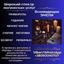 ������� � ����������: ���������������� ���������� ������.