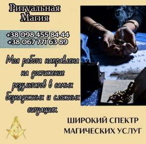 ���������������� ���������� ������ � �����. - ����������� 1