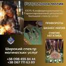 ���������������� ���������� ������ � �����. - ����������� 2