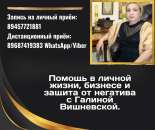 ������� � ����������: ���������������� ���������� ������ � ��������.