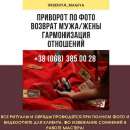 ������� � ����������: ���������������� ���������� ������ ����. ������������ ���������, ��������.