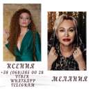 ������� � ����������: ���������������� ���������� ������ ������. ������������ ���������, ��������.