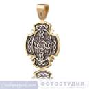 ���������������� ���������� ���������� � ������: ��������, ������� ������! - ����������� 2