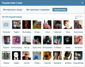 ���������������� �����-������ - ����������� 1