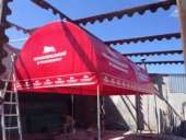 ��������-�������� ����������� - ����������� 1