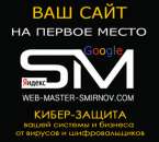 ������� � ����������: ���������������� ����������� � ������� ������ �����