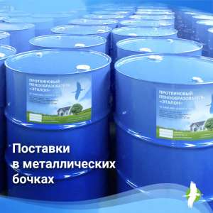 ���������������� ����������� ��� ���������� (������) - ����������� 1