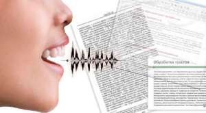 ���������������� ����������� ����� - ����������� 1