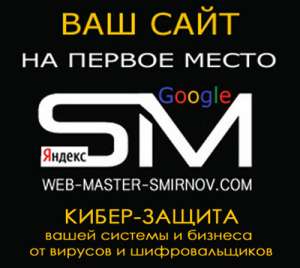 ���������������� ����������� ����� - ����������� 1