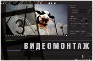 ���������������� ����������� ������� ������ ��� ����� � � ����������� - ����������� 1