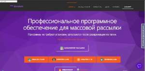 ���������������� ����������� ����������� ��� �������� �������� - ����������� 1