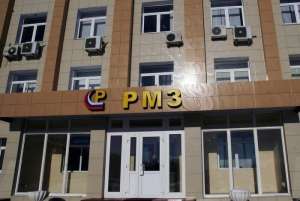 ���������������� ������������ - ����������� 1