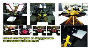 ���������������� ������������ �� �������������! - ����������� 1