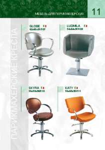 ���������������� ������������ ��� �������������� � ������� �������.�������������� ������,������-�����,���������� ������,���,��� - ����������� 1