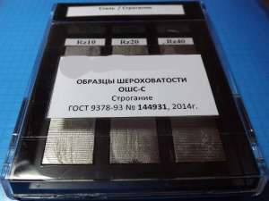 ���������������� ������������� (���) Ra, Rz. ��������� �� ������� - ����������� 1