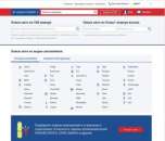 ������� � ����������: ��������-�������� ������������� + �����