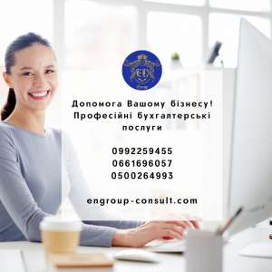 ���������������� ������������� ������ - ����������� 1