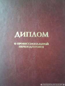 ���������������� �������������� ����� 100 ����������� - ����������� 1