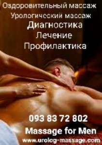 ���������������� �������������� �������� ��������������� ������ - ����������� 1