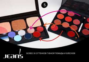 ���������������� ���������,������������ ��������� - ����������� 1