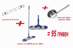 ����+������+������� - ����������� 1