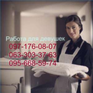 ���������-�������� - ����������� 1