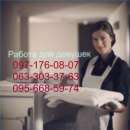 ������� � ����������: ���������-��������