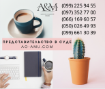 ����������������� � ����, ������� �������, �����. ����������� ������ - ������