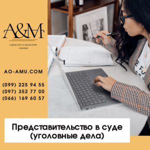 ����������������� � ���� (��������� ����) ������� - ����������� 1