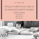 ������� � ����������: ����������������� � ������������������ �������, ������� �������