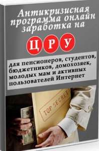 ��������-��������� �� ���!!! ������������ ���� - ����������� 1