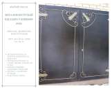 ����������������� �� ���� � ������� ���