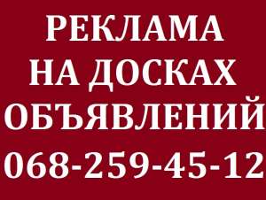 ��������-��������� �� ������ ���������� ����� - ����������� 1