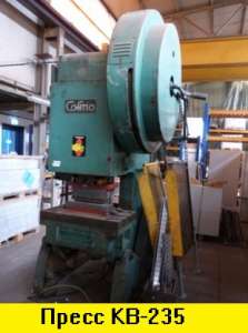 ����������������� ��-235.���������������� ���������������������� ��-235 - ����������� 1