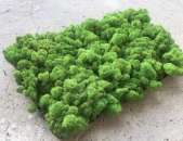 ����������������� ��� ���, ������� � ������� - ����������� 2