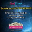 ��������!��������� ��� �������� � ������ - �����, �������� � ��������!. ������� ������ - ������