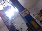 ���-�������������� "�����". - ����������� 1