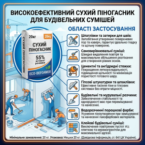 ����������������� ����� ������������ ��� ������������ ������ - ����������� 1