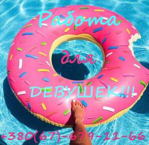 ����������������� ������! - ����������� 1