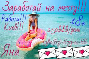 ����������������� ������! - ����������� 1