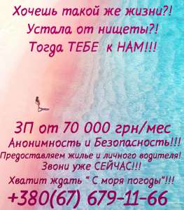 ����������������� ������! - ����������� 1