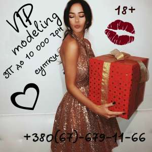 ����������������� ������! - ����������� 1