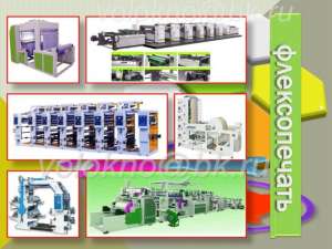 ����������������� ������ - ����������� 1