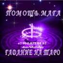 ������� � ����������: ����������������� ������.