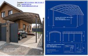 ����������������� ������ г� � ������, �����, ���� - ����������� 1