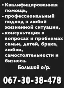 ����������������� ������, ����. ������ � ����� ��������� �������� - ����������� 1