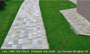 ����������������� ������ ������ - ����������� 1